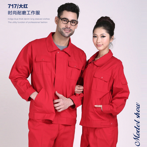 春秋纯棉工作服